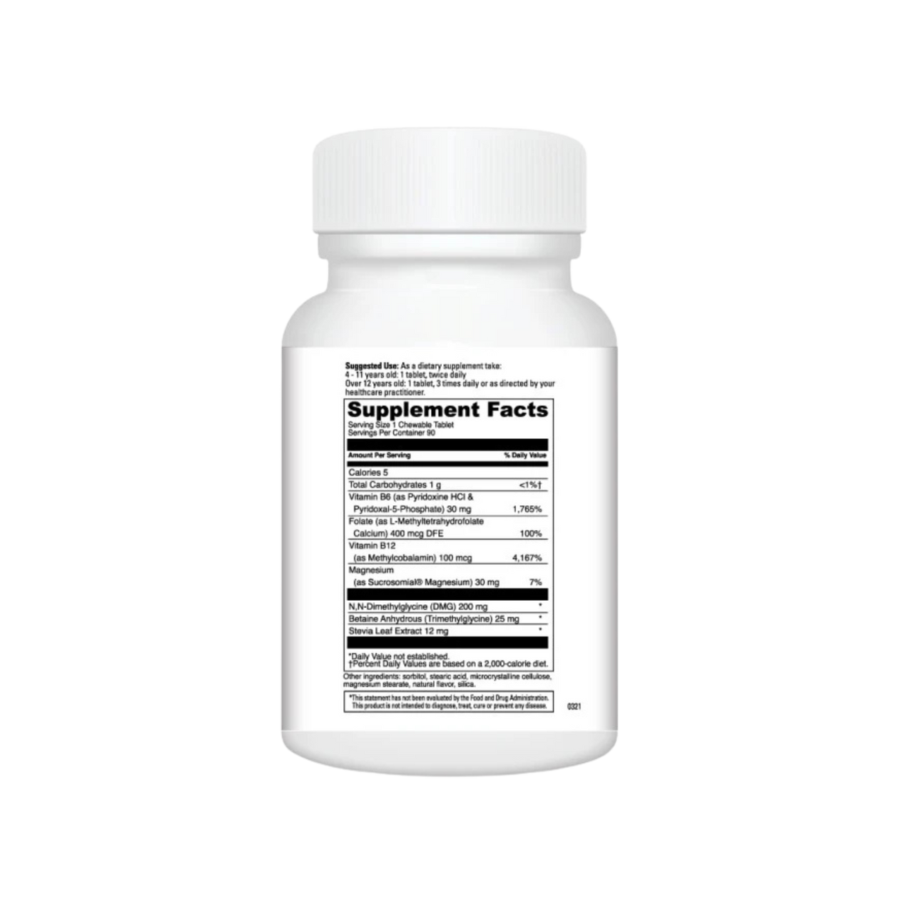 Focus Chewable