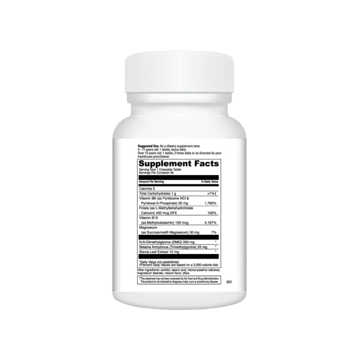 Focus Chewable